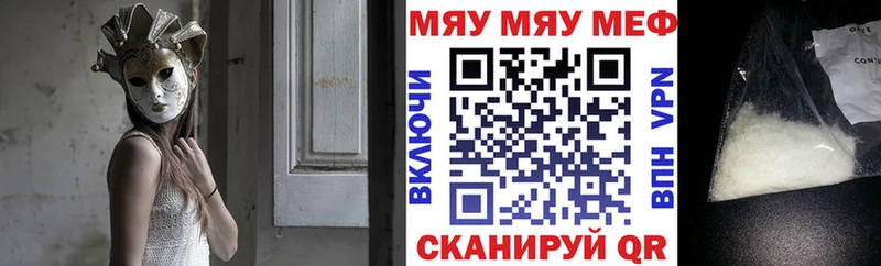 Псилоцибиновые грибы Касли