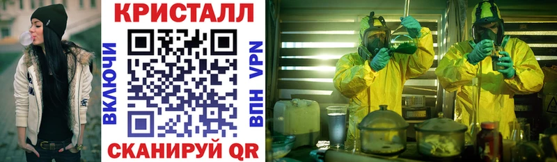 Амфетамин Premium  Касли 