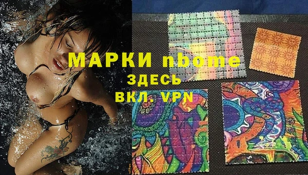 mix Богданович
