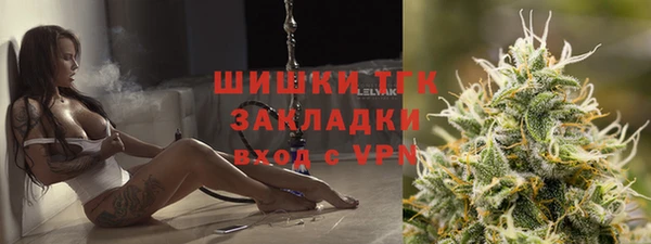 mix Богданович