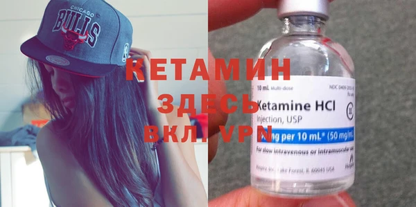 хмурый Бородино