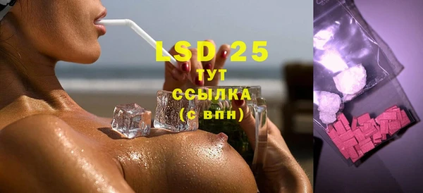 mix Богданович