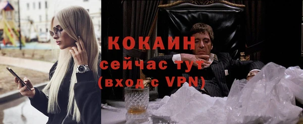 mix Богданович
