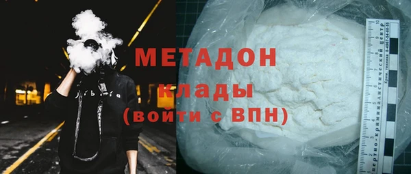 хмурый Бородино