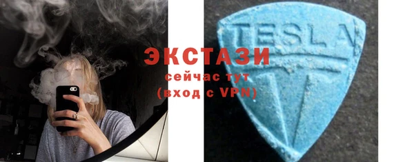 хмурый Бородино