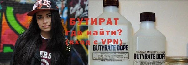 mix Богданович