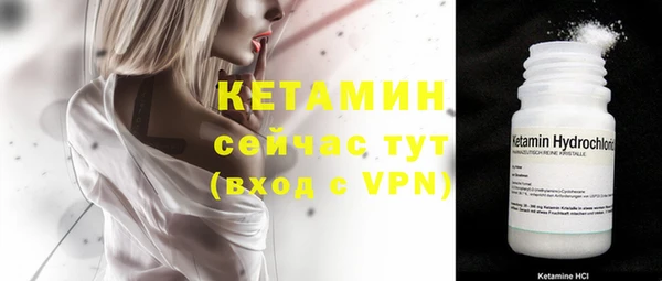 mix Богданович