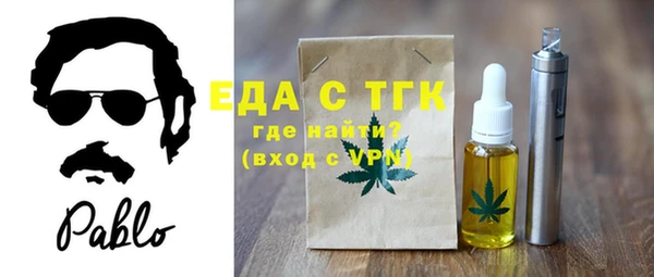 mix Богданович