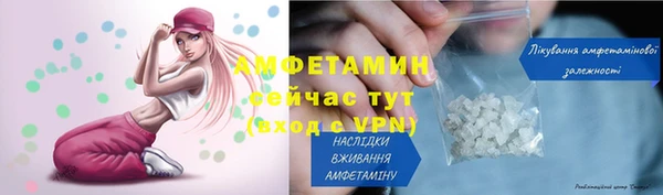mix Богданович