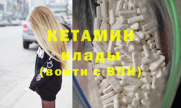 mix Богданович